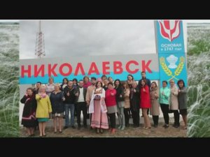 С  ЮБИЛЕЕМ, ЛЮБИМЫЙ ГОРОД!!!  Стихи Нины  Михайловны Гейды