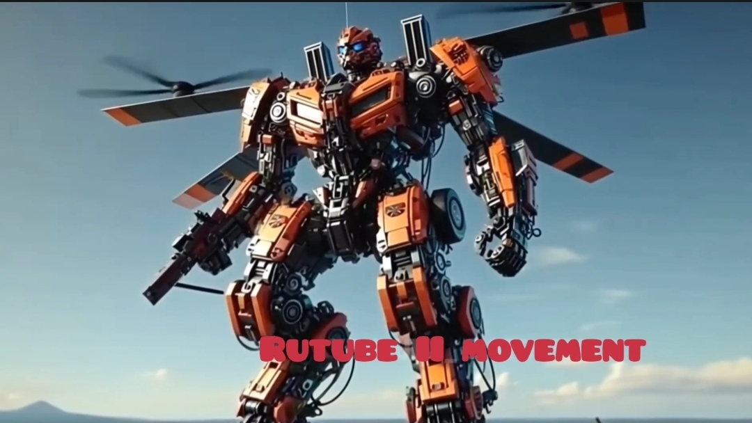 Трансформеры: Индонезии смотреть онлайн