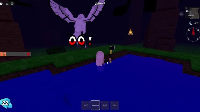 Roblox 2025-09-03 21-36-16