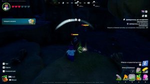 Fortnite LEGO 2 сезон 2 серия