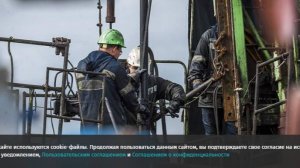 7 сентября — День работников нефтяной и газовой промышленности: традиции, как поздравить
