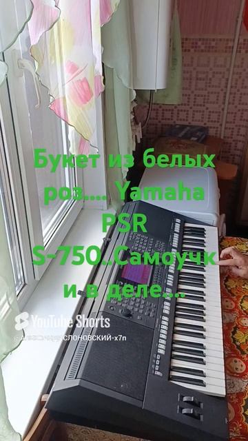 Букет из белых роз ..