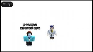 1 минута смеха