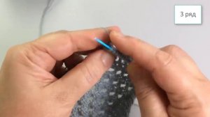 Вязание спицами.