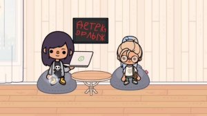 детектор лжи 1 часть