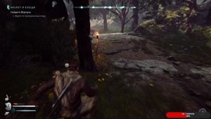 Banishers Ghosts of New Eden #3 чайное прохождение