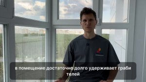 Все что нужно знать про защитные противоосколочные пленки