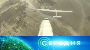 «Сегодня»: 6 сентября 2025 года. 10:00 | Выпуск новостей | Новости НТВ
