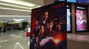 В Пекине зрители поделились эмоциями перед показом фильма «Красный шелк»