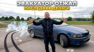Штрафстоянка - ЗЛО! Отжали ПОСЛЕДНИЕ деньги! Как ВЕРНУТЬ МАШИНУ обычному человеку ?