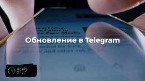 Работодатели смогут выплачивать сотрудникам за рождение ребенка до 1 млн руб.