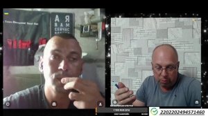 Энеида (Котляревский) ЦИПСОШНИКИ