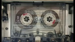 Up da Te - Прости (2025)