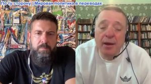 The Duran - Дюран — Сложные отношения между Ираном и Россией