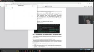 Выполнение лабораторной работы №1. Основы администрирования операционных систем.