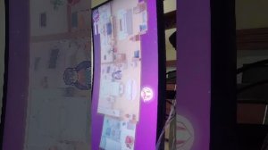 играю в игру