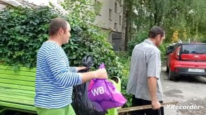ВЫНОС МУСОРА 2😃🎼🎥🍁👍