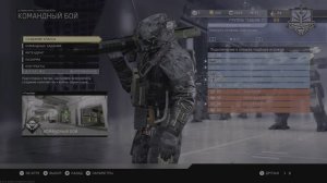 Call of Duty®_ Infinite Warfare 4k HDR 2025