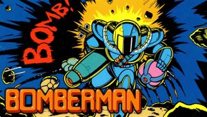 Bomberman 2 - 2 Серия. Приятного просмотра друзья))