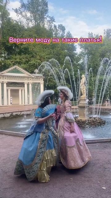 принцессы смотреть онлайн