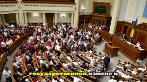 В СБУ сообщили о задержании депутата Рады от оппозиционной партии