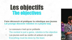 Трансляция презентации правил Евробот 2026