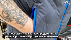 Жилет Алдан GRAYLING цвет графит