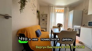 Продается двухкомнатная квартира в живописном комплексе "Холидей Хаус» в курортном поселке Сукко!