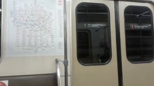 Состав из вагонов 81-717.5М/714.5М
