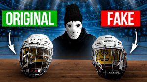 8 отличий оригинала от подделки \ Шлем CCM Tacks