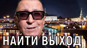 Потерял интерес к женщинам. 75-летний Буйнов высказался о своём браке