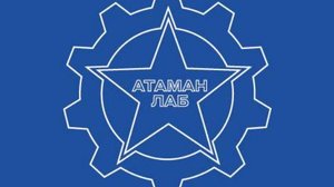 Обзор беспилотной системы «Альфа-E» от концерна «Калашников»