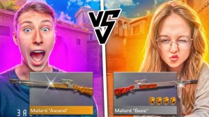 ДИСБАЛАНС! 😱 ДУЭЛЬ НА НОВЫХ СНАЙПЕРСКИХ ВИНТОВКАХ «MALLARD» ПРОТИВ СТРИМЕРШЕ STANDOFF 2