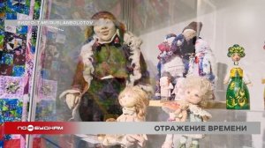 Мастерскую художника Виталия Рогаля воссоздали на выставке в Иркутске