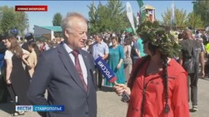 Аграрии Ставрополья гордятся достигнутыми результатами