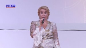 Награждение лучших работников предприятий и организаций города