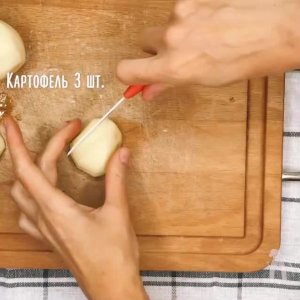 Картофельный суп с клецками 🍜