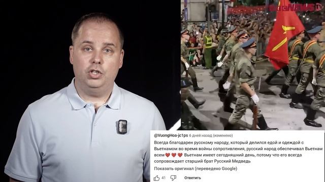 Русские солдаты стали звездами соцсетей Вьетнама !!! . смотреть онлайн