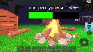 Мы попали Эвейд с Петей🤪