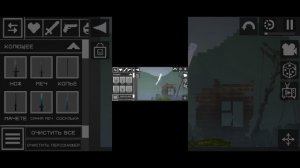 Recording_20250826_141553.mp4c