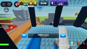 Играю в ривалс игра ТОП