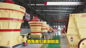 Свяжитесь с нами сегодня для лучшего оборудования и обслуживания!📞+86 18922482175