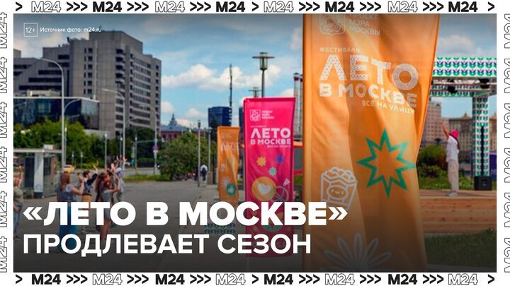 Проект 