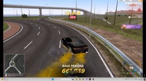 Desktop 2025.09.06 - 12.19.03.05