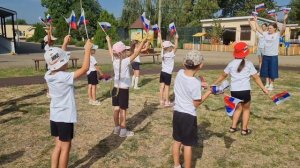 ДЕНЬ ФЛАГА РОССИИ