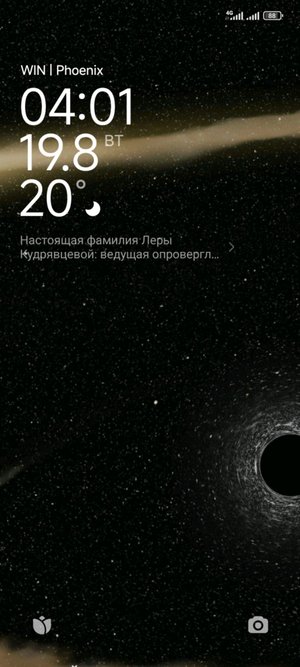 разговариваем.отвечаю на ваши вопросы