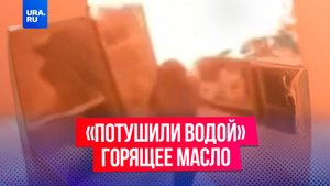 Когда зумеры не знают о технике безопасности