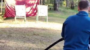 Стрельба из лука