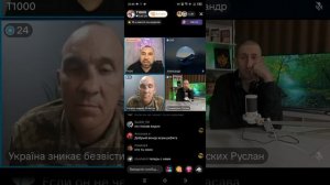 Прямой эфир от 05.09.2025 с Павлом Онищенко