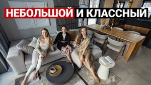 СОВРЕМЕННЫЙ ДОМ ДЛЯ МОЛОДОЙ СЕМЬИ 90 м2. Ремонт за 3 месяца